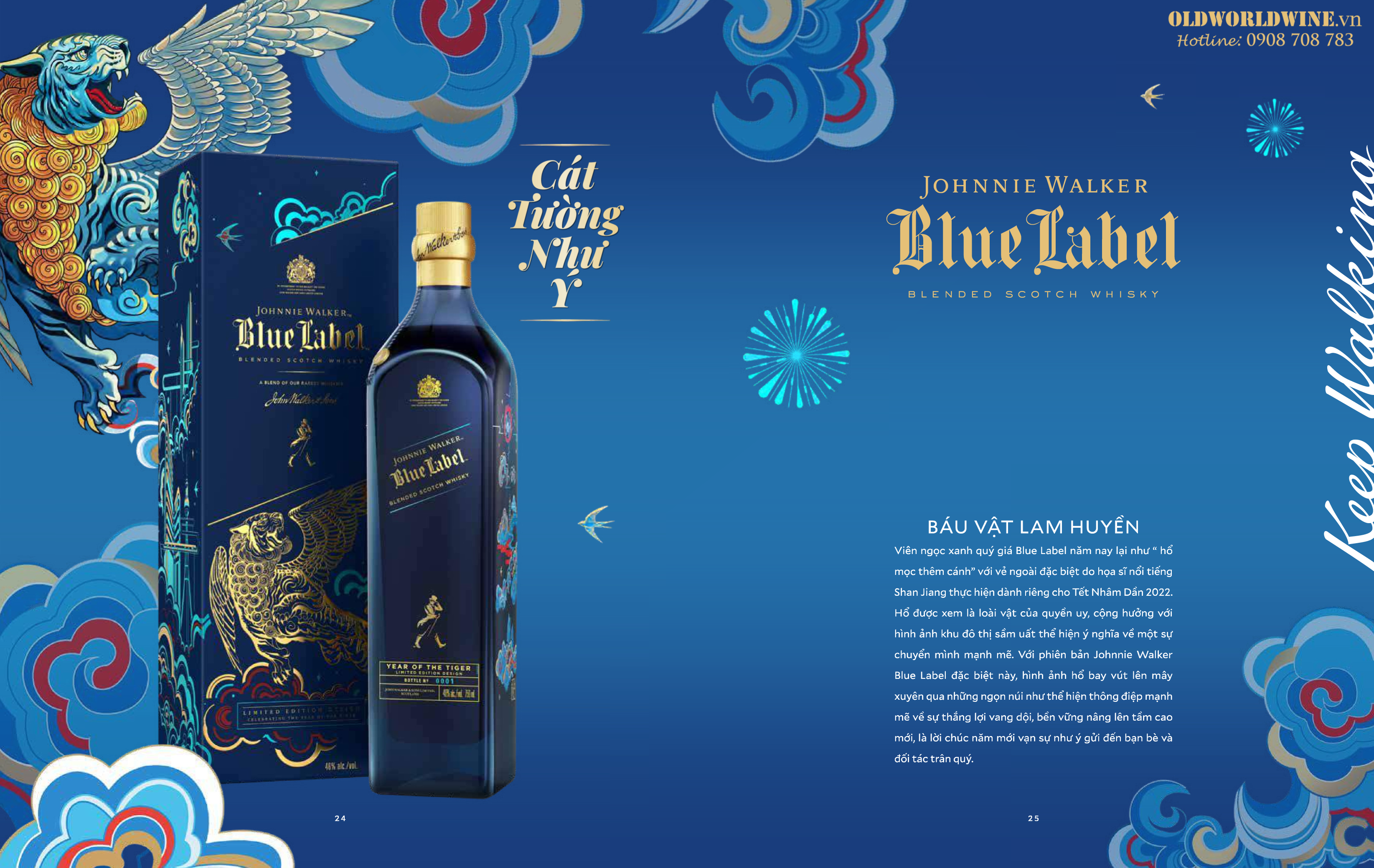 Johnnie-Walker-Blue-label-2022-1_-04-10-2021-16-03-14.png