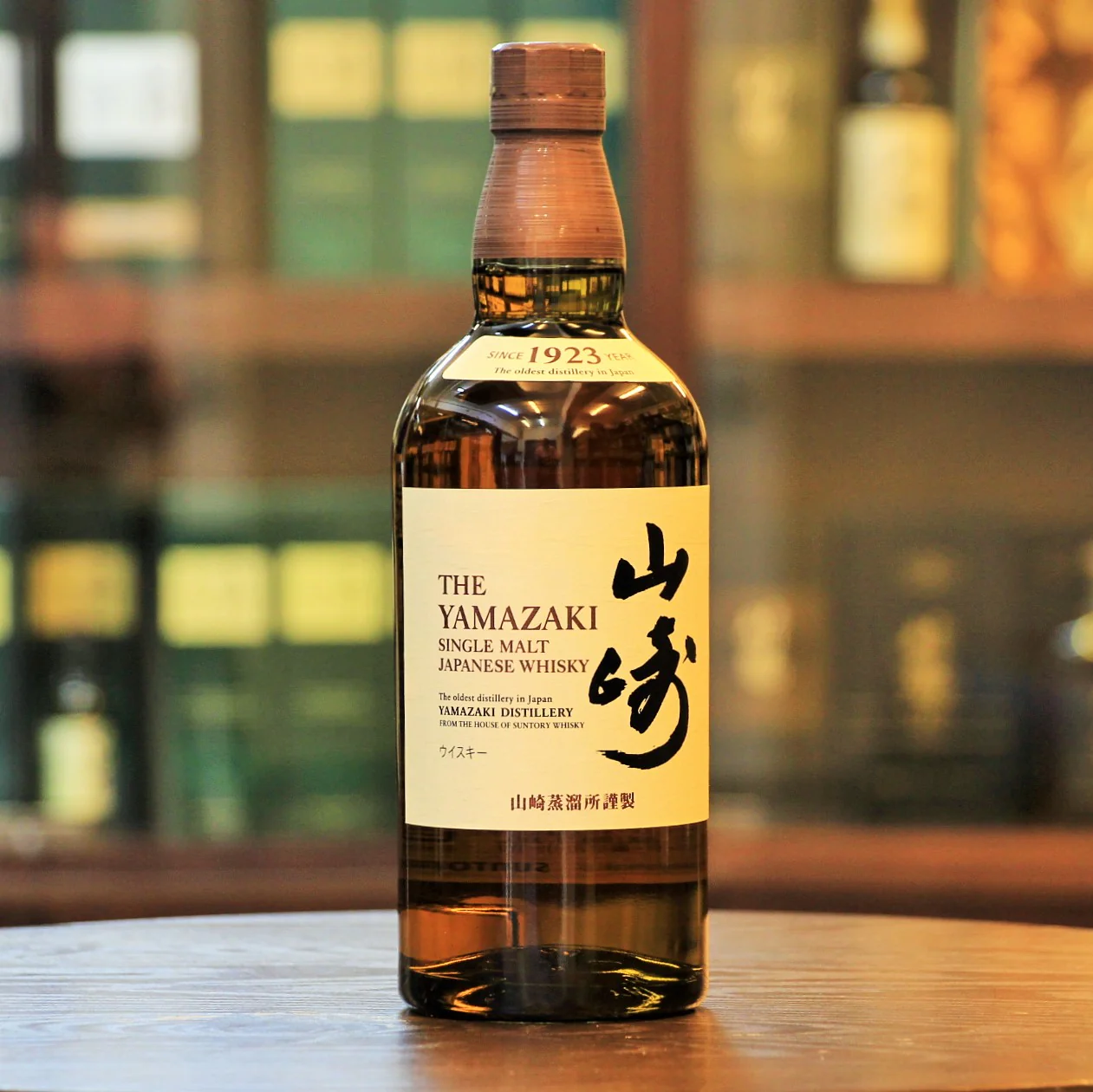 Yamazaki Distiller's Reserve