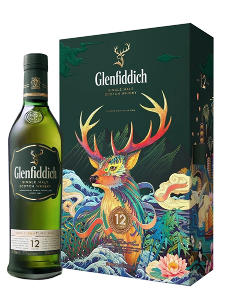 RƯỢU GLENFIDDICH 12 NĂM - HỘP QUÀ TẾT 2020